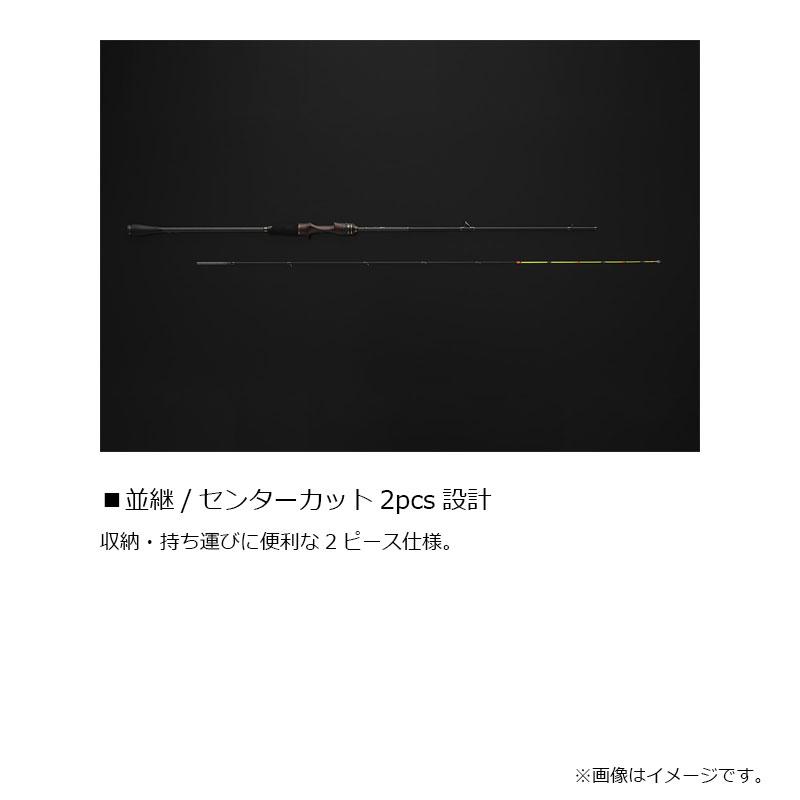 JACKALL ゲキダキシャフト 69ML GEKIDAKI SHAFT / ゲキダキシャフト - SALT WATER 海釣り