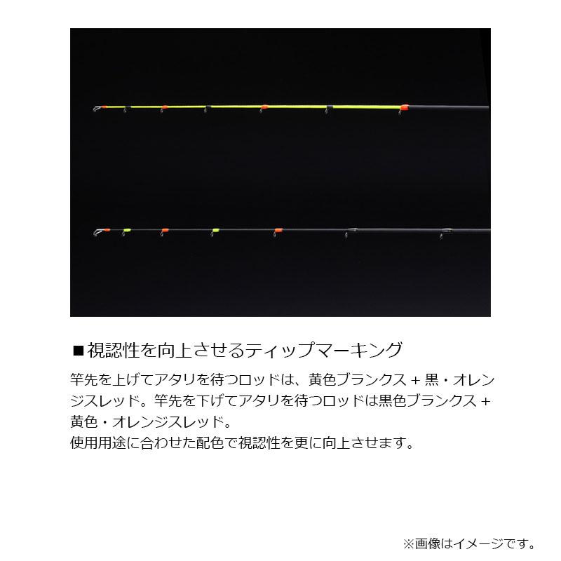 ジャッカル　GEKIDAKI SHAFT ゲキダキシャフト GDS-C69H-OMO_5