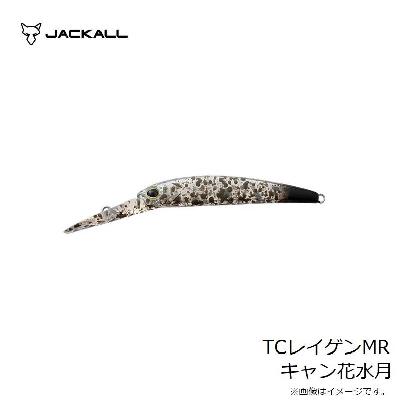 ティモン TCレイゲンMR キャン花水月 : 釣具のFTO ヤフー店 - 通販