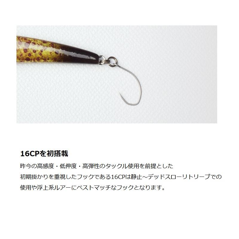 ティモン TCレイゲンMR シルバーカドチップ : 釣具のFTO ヤフー店