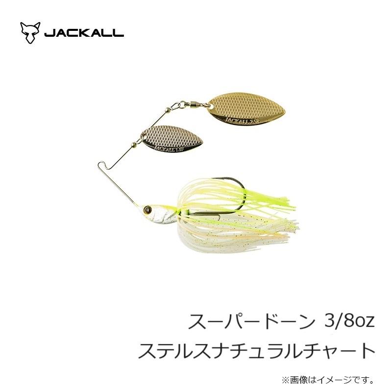 JACKALL（ジャッカル） スーパードーン 3/8oz ステルスナチュラル