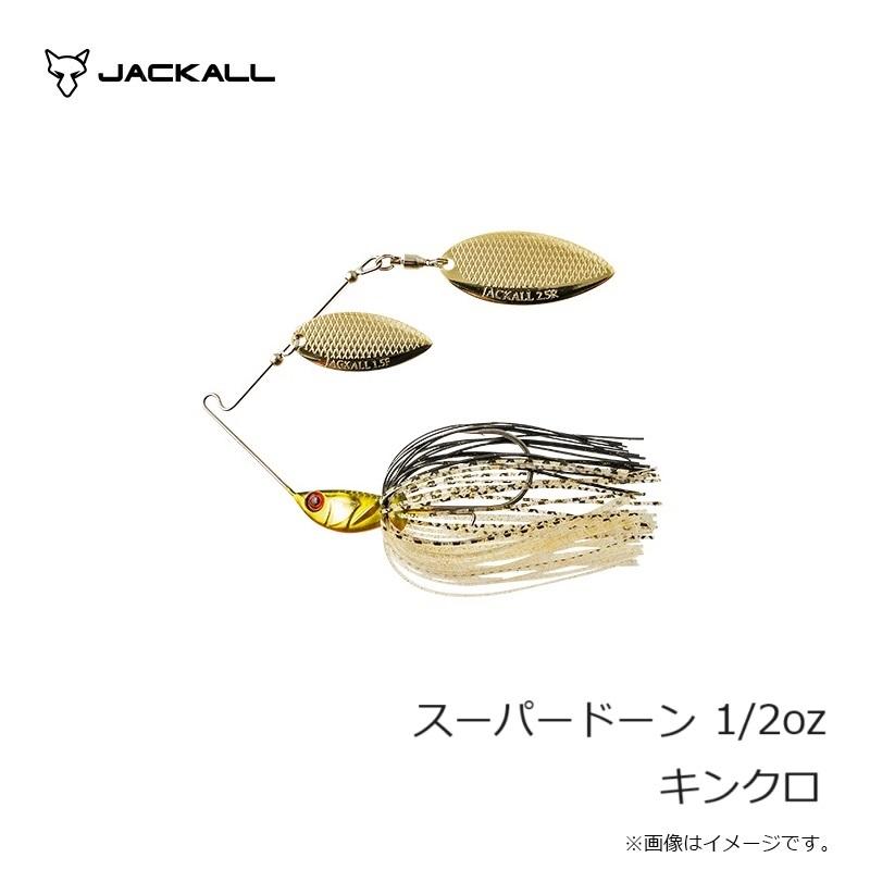 JACKALL ジャッカル スーパードーン 1/2oz キンクロ : 釣具のFTO JACKALL ジャッカル スーパードーン 1/2oz キンクロ : 釣具のFTO