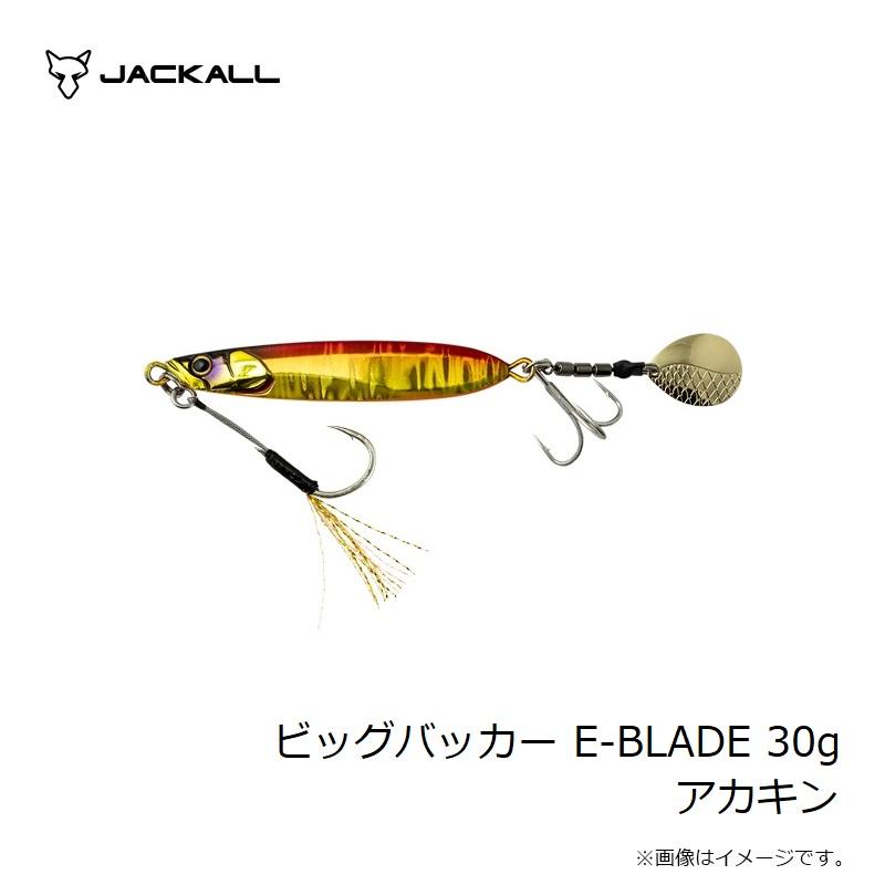 専用ページ 5個 JACKALL ジャッカル ビッグバッカー E-BLADE 30g アカキン