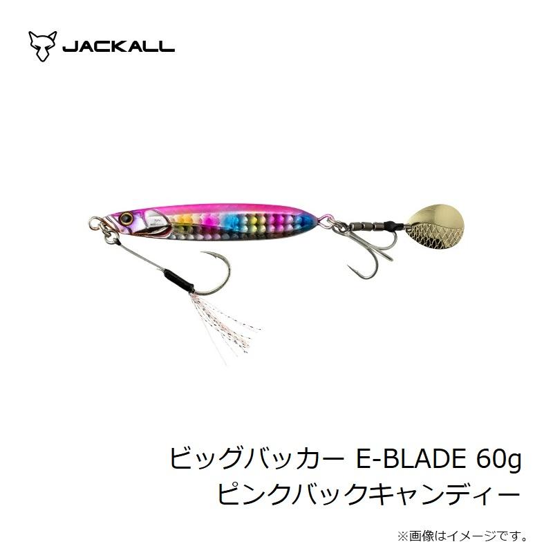 JACKALL（ジャッカル） ビッグバッカー E-BLADE 60g ピンクバック