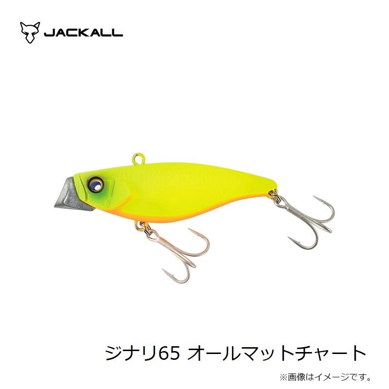 JACKALL（ジャッカル） ジナリ65 オールマットチャート : 釣具のFTO