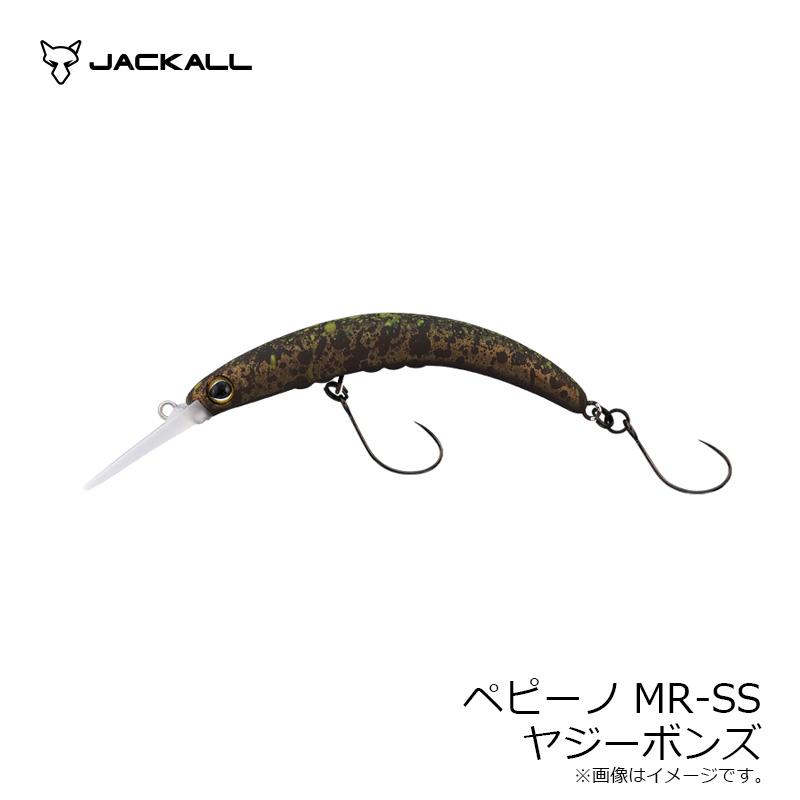 ティモン ペピーノMR-SS ヤジーボンズ : 釣具のFTO ヤフー店 - 通販