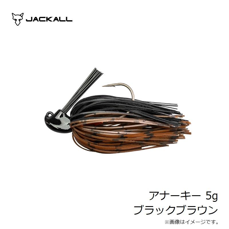 ロデオクラフトドリフトスピン　2.0g 19色セット ジーク Rサーディン 30g 001 ハガレシルバー : 釣具のFTO ヤフー店