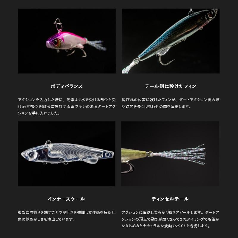ジャッカル スケール メジャー 絶版品 バス釣り