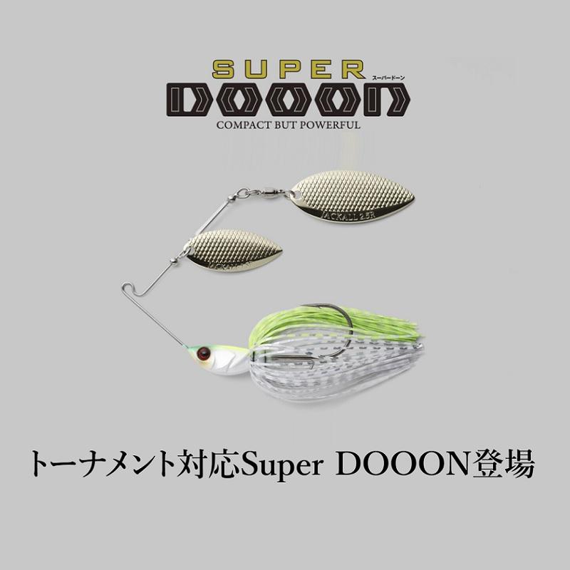 STOCK LURES バスロッド ホワイト ゴールド JACKALL（ジャッカル） スーパードーン 1/4oz TG チャートバック