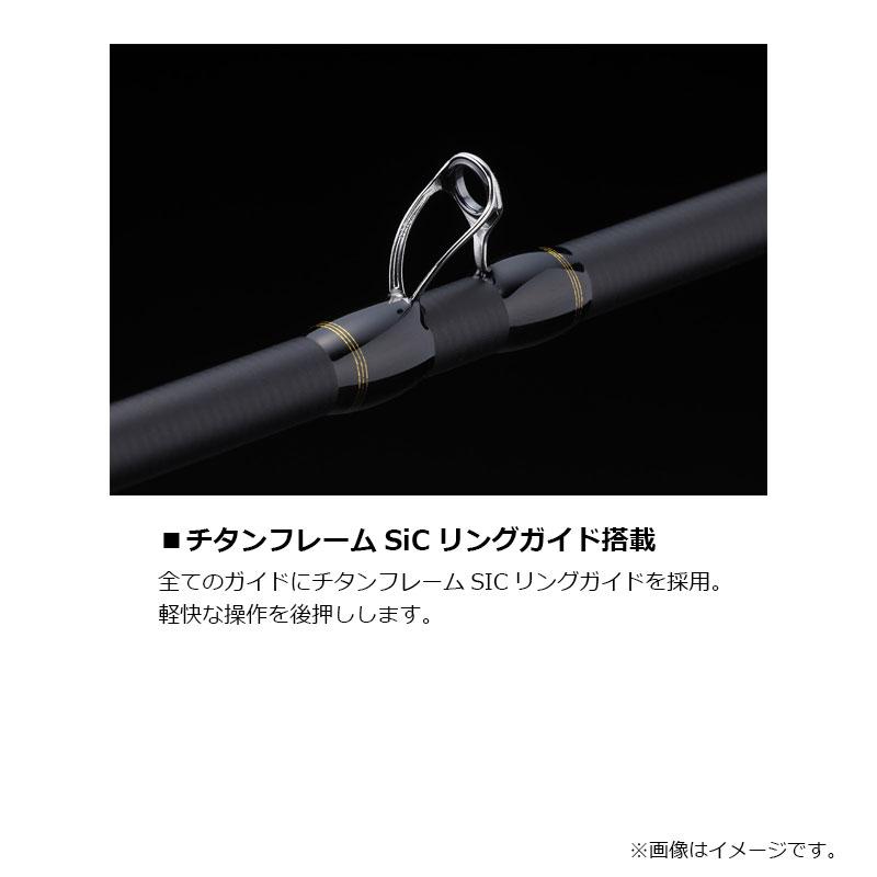 JACKALL（ジャッカル） GEKIDAKI SHAFT ゲキダキシャフト GDS-S65M-OMO