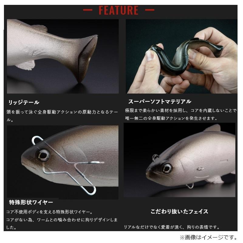 ジャッカル　ヴィヴィダス　レインボートラウト ジャッカル ヴィヴィダス レインボートラウト