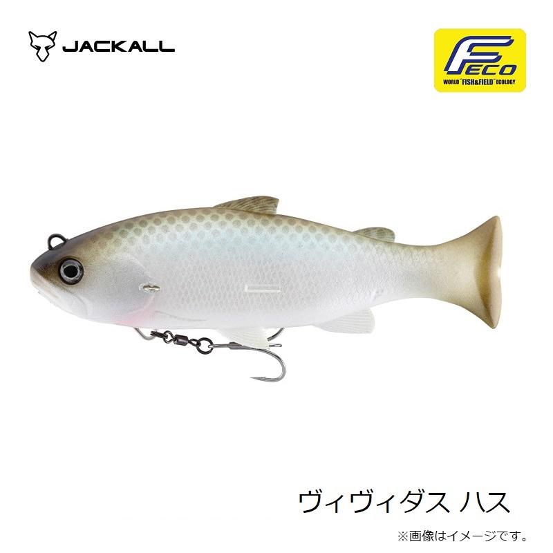JACKALL VIVIDUS フローティング 160mm 2個セット 楽天市場