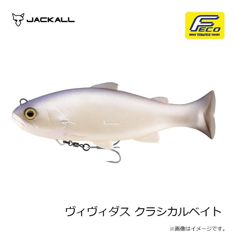 JACKALL ジャッカル ヴィヴィダス クラシカルベイト : 釣具のFTO