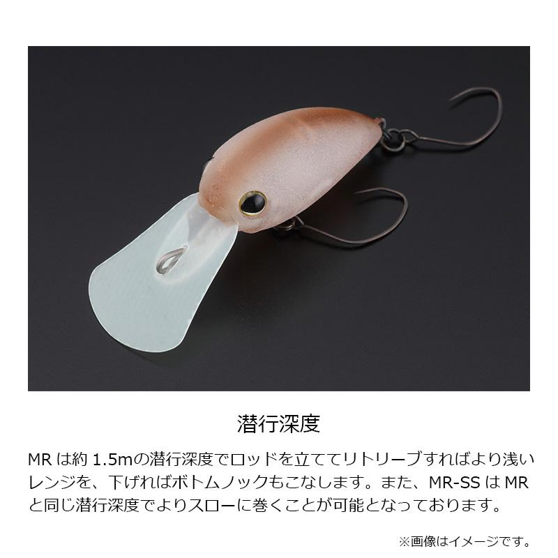 ティモン キビパニMR-SS クリアー : 釣具のFTO ヤフー店 - 通販