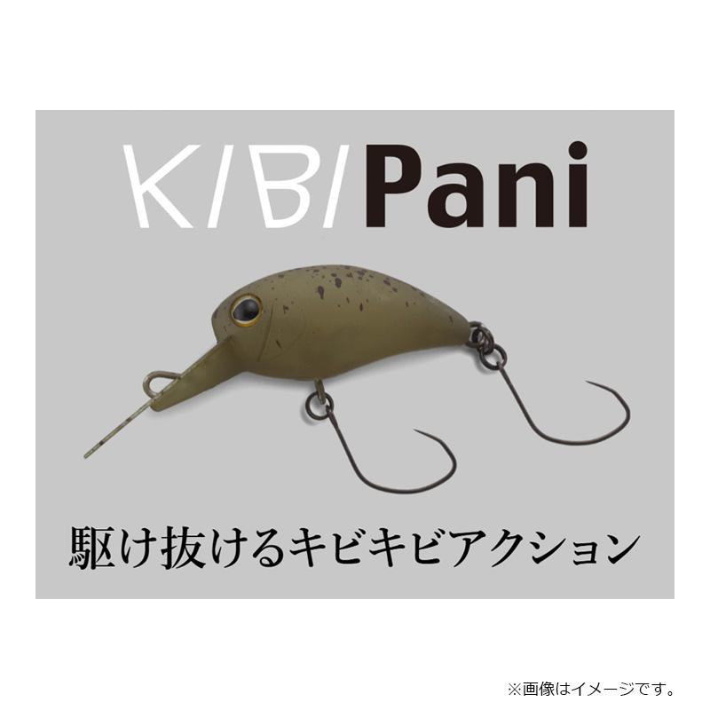 ティモン キビパニMR KYオレシャグロー : 釣具のFTO ヤフー店 - 通販