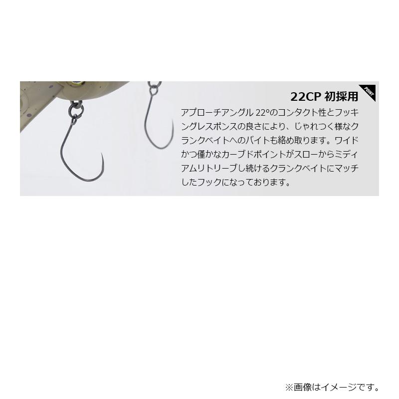 ティモン パニクラ´ DR エンドパンプキン : 釣具のFTO ヤフー店 - 通販