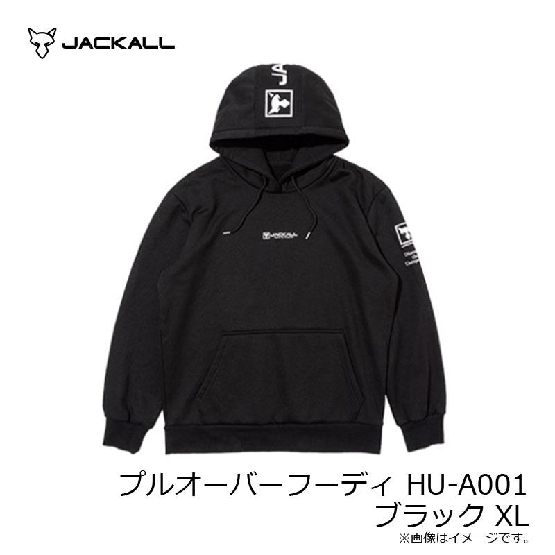 ジャッカル パーカー ジャッカル ジップアップパーカー サックスブルー