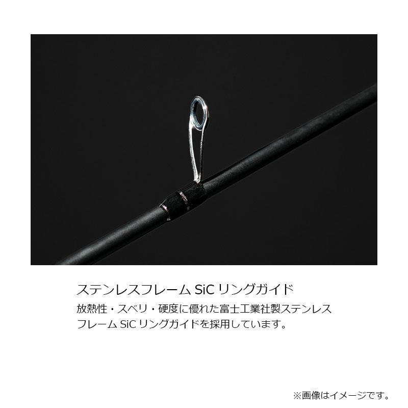 JACKALL（ジャッカル） GEKIDAKI TR SHAFT ゲキダキTR シャフト GDTR