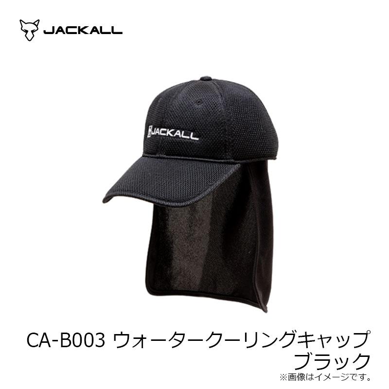 JACKALL（ジャッカル） CA-B003 ウォータークーリングキャップ