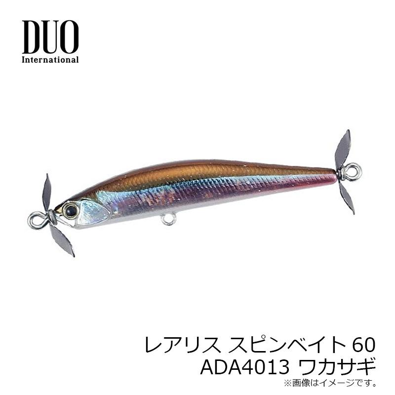 アビスさん専用 AJP4210GQ_50Hz 高圧洗浄機 京セラインダストリアルツールズ(旧