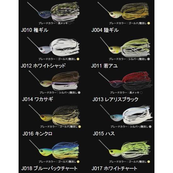 DUO（デュオ） レアリス カンビオスピン 3/8ozシングル J04 陸ギル