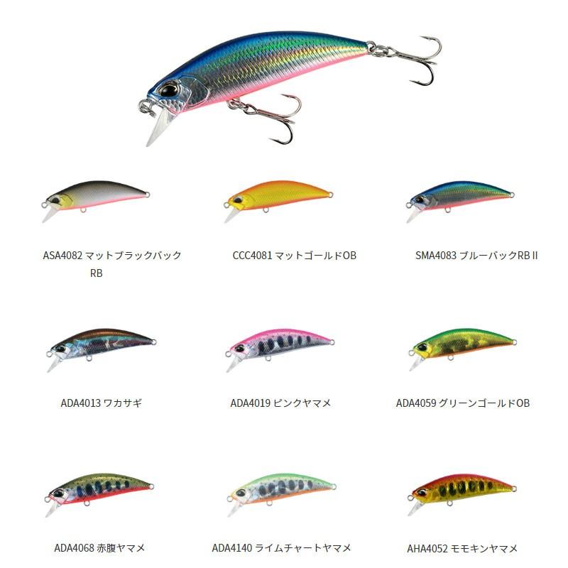 デュオ　リュウキ ルアーセット 20個 ミノー・プラグ デュオリュウキ ルアーセット 20個 ミノー・プラグ