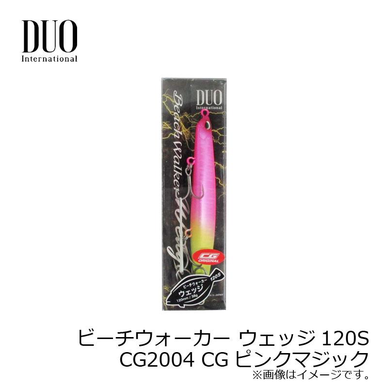 ビーチウォーカー ウェッジ120 140 デュオ ビーチウォーカー ウェッジ 120S CG2004 CGピンク