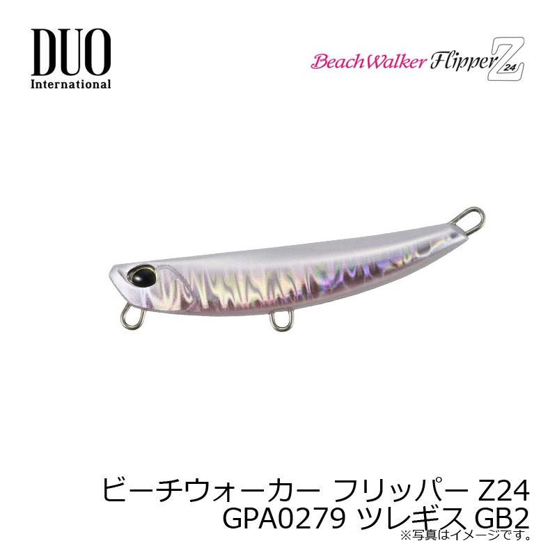 ウリウリ　2個セット 30001065-1.jpg