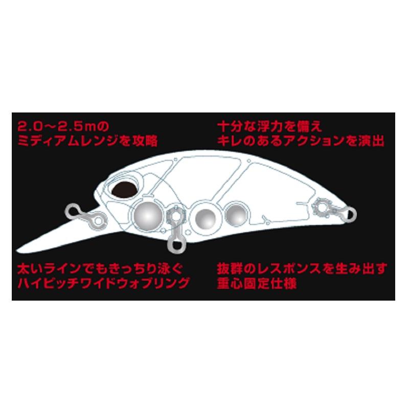 デュオ レアリスクランク M65 8A MCCZ228 フルゴールド / 村田基 必釣