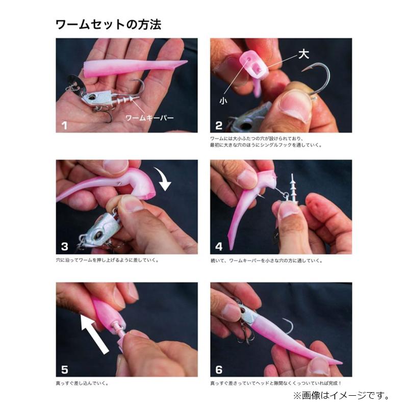 デュオ ベイルーフ BRチャターシャッドセット 18g PCC0028 マット