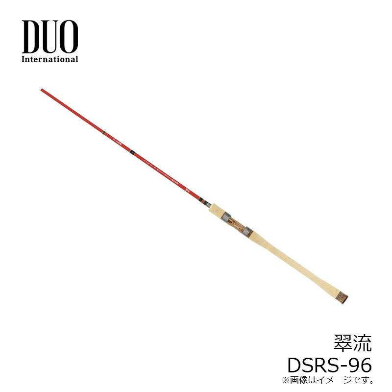 デュオ 翠流 DSRS-96 / 鮎ルアー アユイング スピニング ロッドの画像