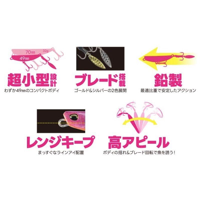 デュオ ビーチウォーカー フリッパーMB22 GYA0921 ピンクシャイニー