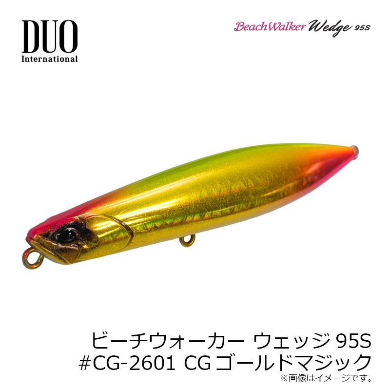 デュオ ビーチウォーカー ウェッジ95S #CG-2601 CGゴールドマジック