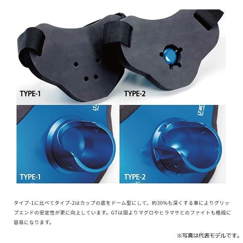 ホッツ ライトメタルライトベルト タイプ2 レッド×ブルー / 限定カラー  