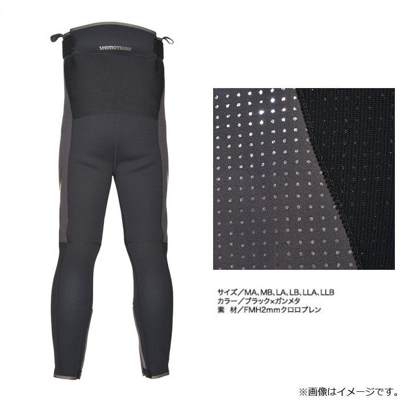 シモツケ(SHIMOTSUKE)NEB ウォータースルータイツTG 2mm LB 下野 FT-307TG NEB ウォータースルータイツTG 2mm LA : 釣具のFTO