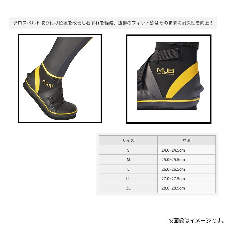 シモツケ(SHIMOTSUKE) SZ-415TG MJB ハイパーフィットシューズNS TG 中割 M MJB ハイパーフィットシューズNS TG 中割 SZ-415TG - SHIMOTSUKE