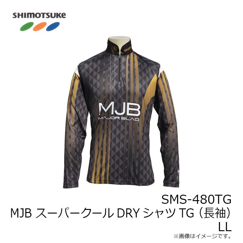 下野　SMS-480TG MJBスーパークールDRYシャツTG(長袖) LL｜yfto2｜04