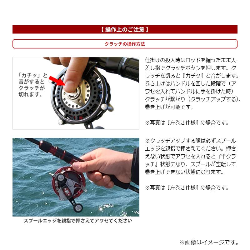 黒鯛工房 カセ筏師 DEEP FORCE V80-BG (右) ブラック/ゴールド : 釣具