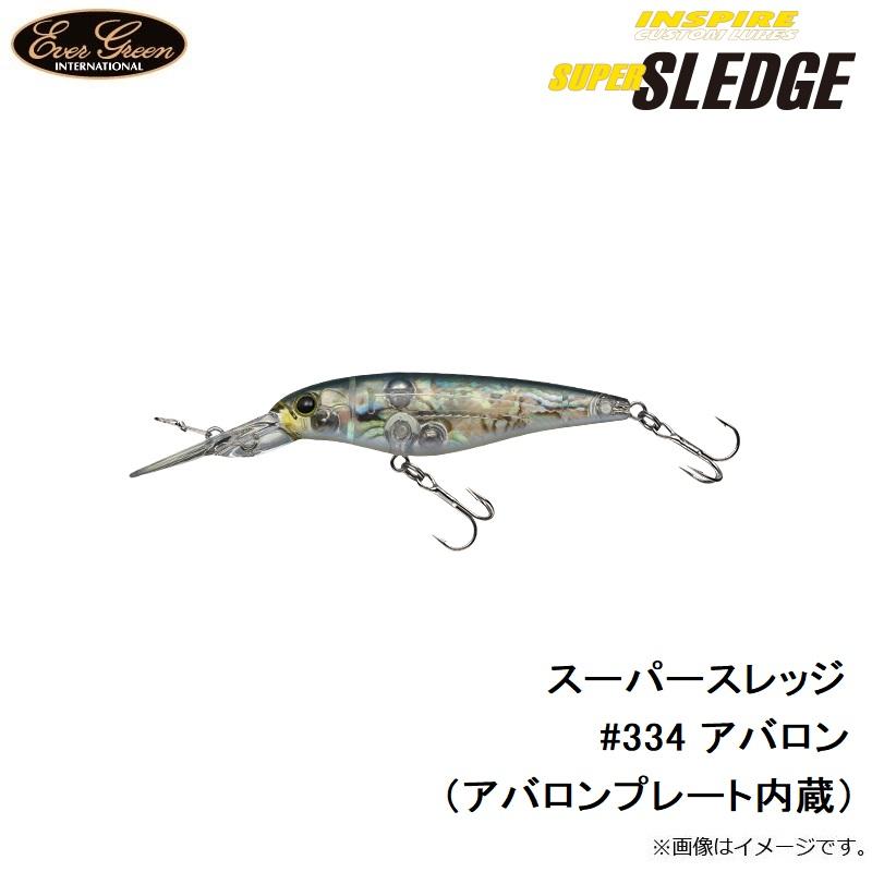 バスルアー　エバーグリーン等 EverGreen エバーグリーン コンバットペンシル ジャスティーン