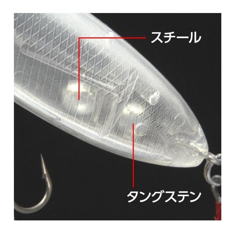 エバーグリーン シャワーブローズ #260 モリゾーボーン : 釣具の エバーグリーン シャワーブローズ #260 モリゾーボーン : 釣具の