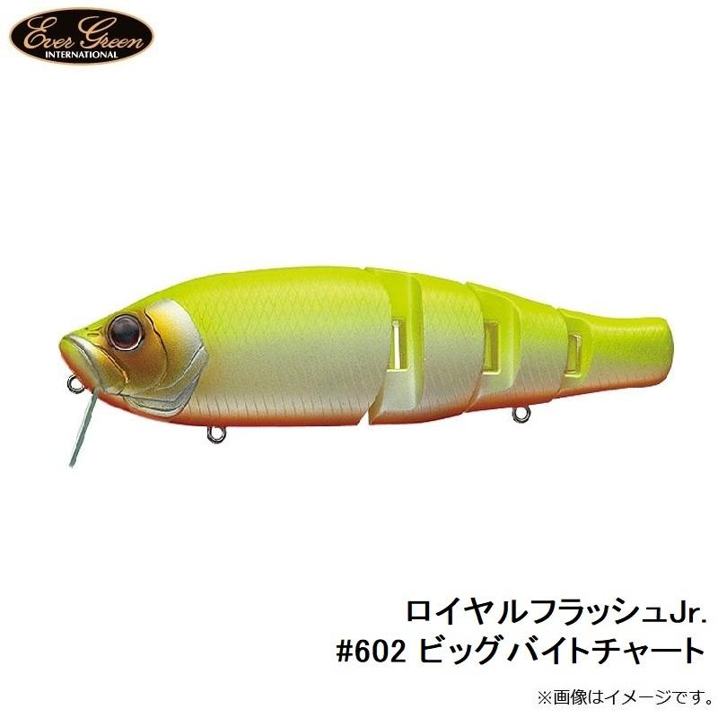 【専用】タイニークラッシュ　2点 DRT LUER 限定 TINYKLASH タイニークラッシュ ピンク