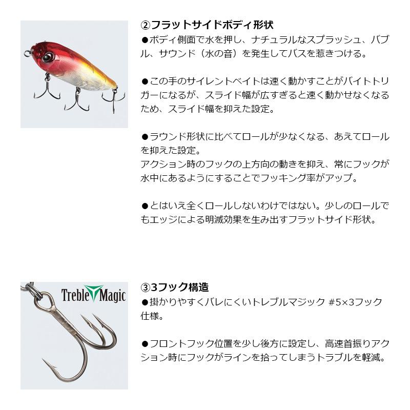 エバーグリーン コンバットペンシル ジャスティーン115 #239 ブルー