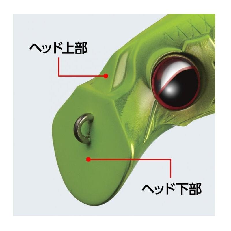 エバーグリーン ストリームデーモン 180 #769 マットパープルパール :4533625106513:釣具のFTO ヤフー店 - 通販 - Yahoo!ショッピング エバーグリーン ストリームデーモン 180 #769 マットパープルパール :4533625106513:釣具のFTO ヤフー店 - 通販 - Yahoo!ショッピング