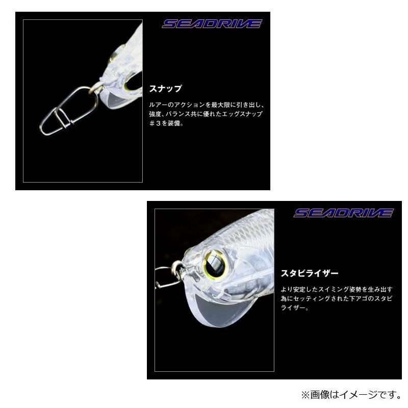 エバーグリーン　ルアーセット　メイホウ エバーグリーン ルアーセット メイホウ エバーグリーン ルアーセット