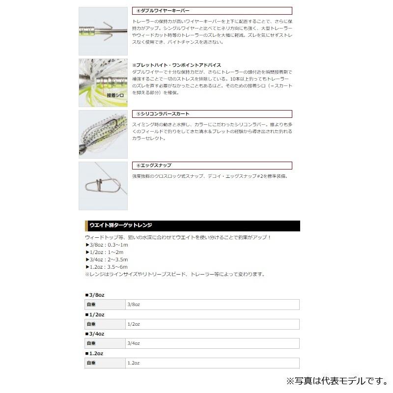 エバーグリーン ジャックハンマー 3 8oz 07 ブルーギル 釣具のfto ヤフー店 通販 Yahoo ショッピング