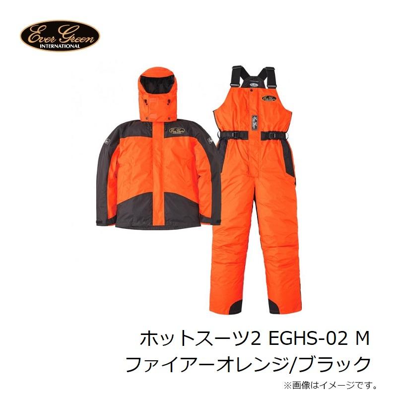 エバーグリーン E.G.ホットスーツ2 EGHS-02 LL エバーグリーン E.G.ホットスーツ2 EGHS-02 M ファイアーオレンジ