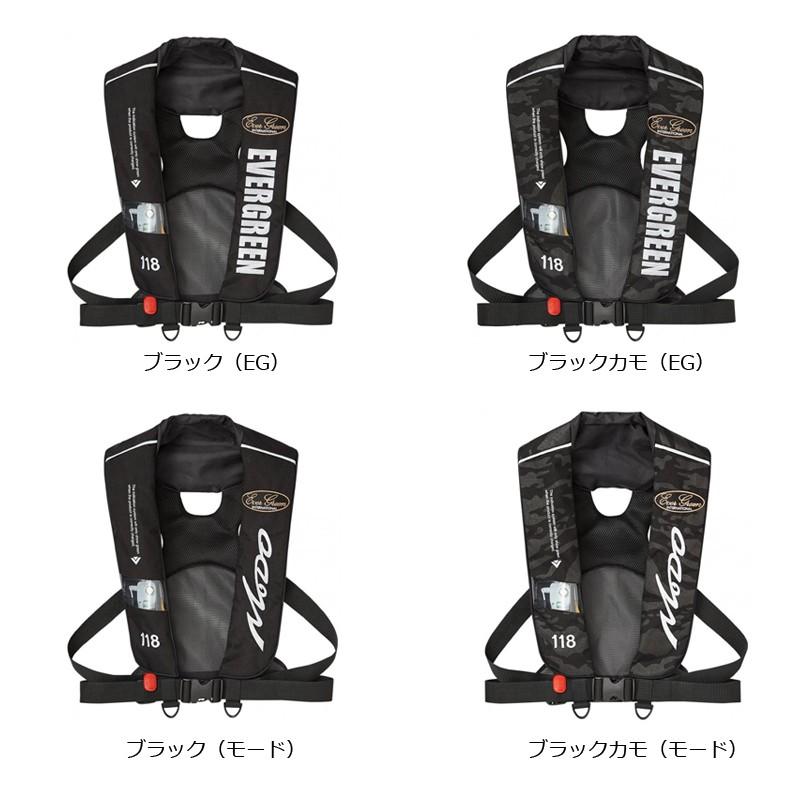 エバーグリーン　インフレータブルジャケット　タイプ５　【ＥＧブラックカモ】　新品 EverGreen エバーグリーン EGインフレータブルジャケット タイプ5