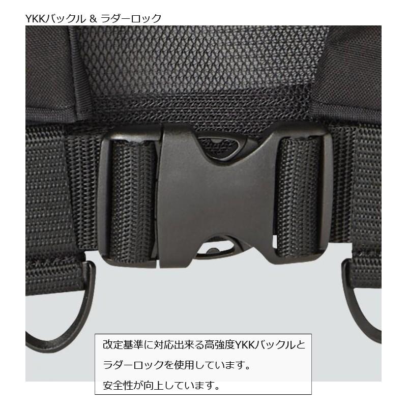 EverGreen エバーグリーン EGインフレータブルジャケット タイプ5