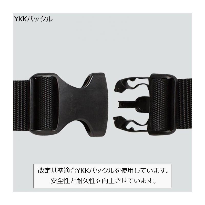 EverGreen（エバーグリーン） EGライフベルト タイプ4 ブラック