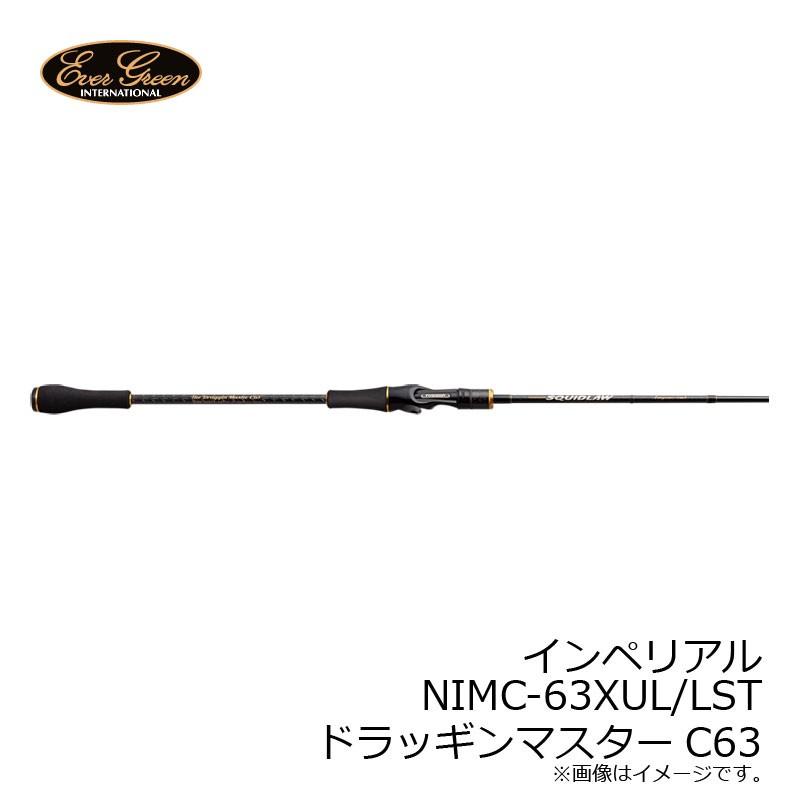 EverGreen エバーグリーン インペリアル NIMC-63XUL/LST ドラッ EverGreen エバーグリーン インペリアル NIMC-63XUL/LST ドラッ